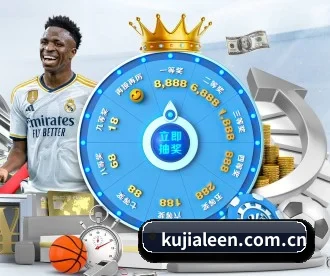 酷家乐 APP(kujiale)